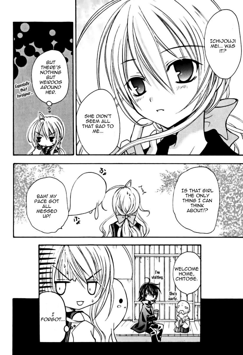 Tokyo Innocent Chapter 5 - Page 41