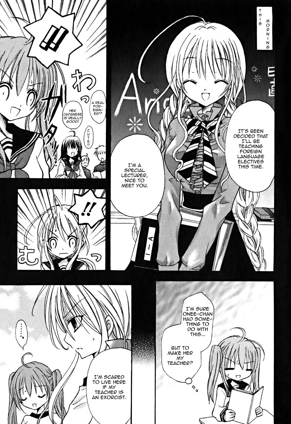 Tokyo Innocent Chapter 6 - Page 4