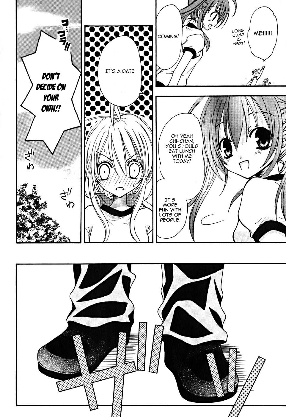 Tokyo Innocent Chapter 6 - Page 5