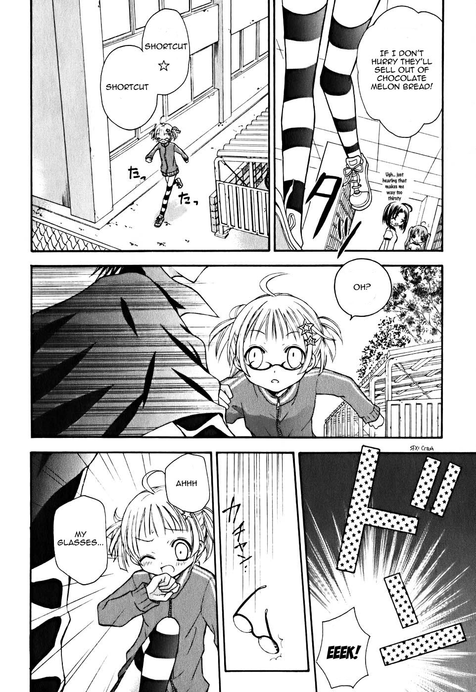 Tokyo Innocent Chapter 6 - Page 9