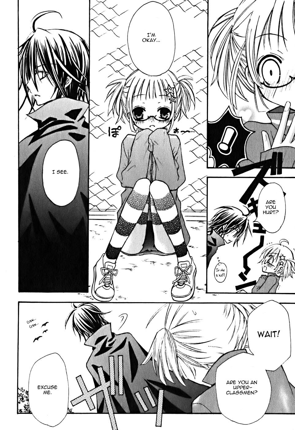 Tokyo Innocent Chapter 6 - Page 11