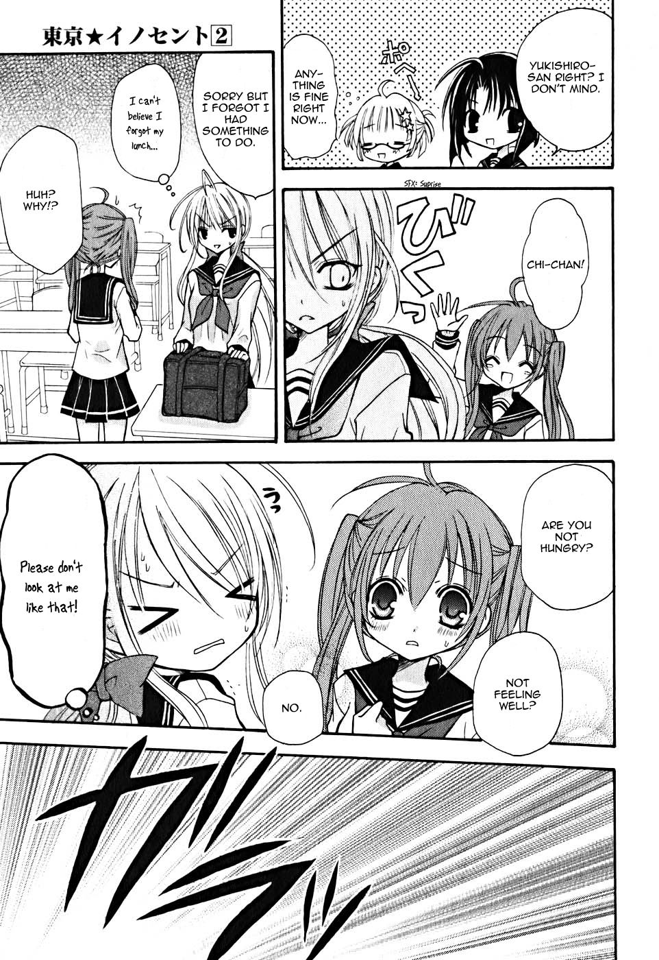 Tokyo Innocent Chapter 6 - Page 14