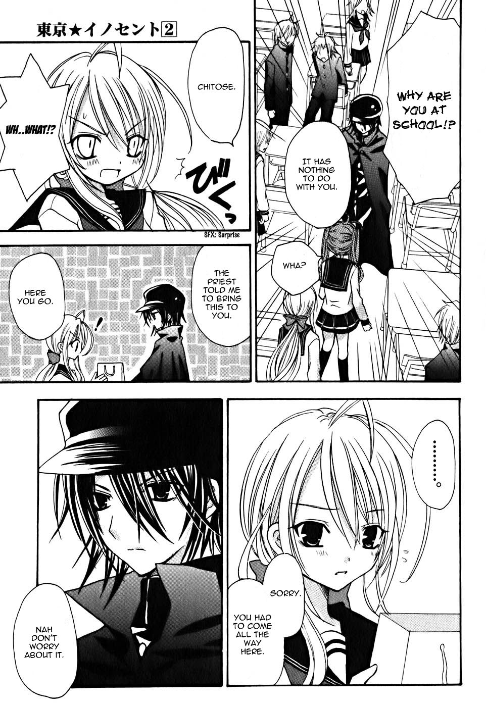 Tokyo Innocent Chapter 6 - Page 16