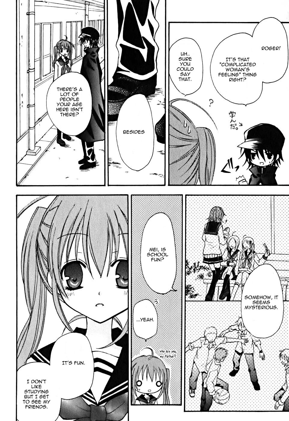 Tokyo Innocent Chapter 6 - Page 19