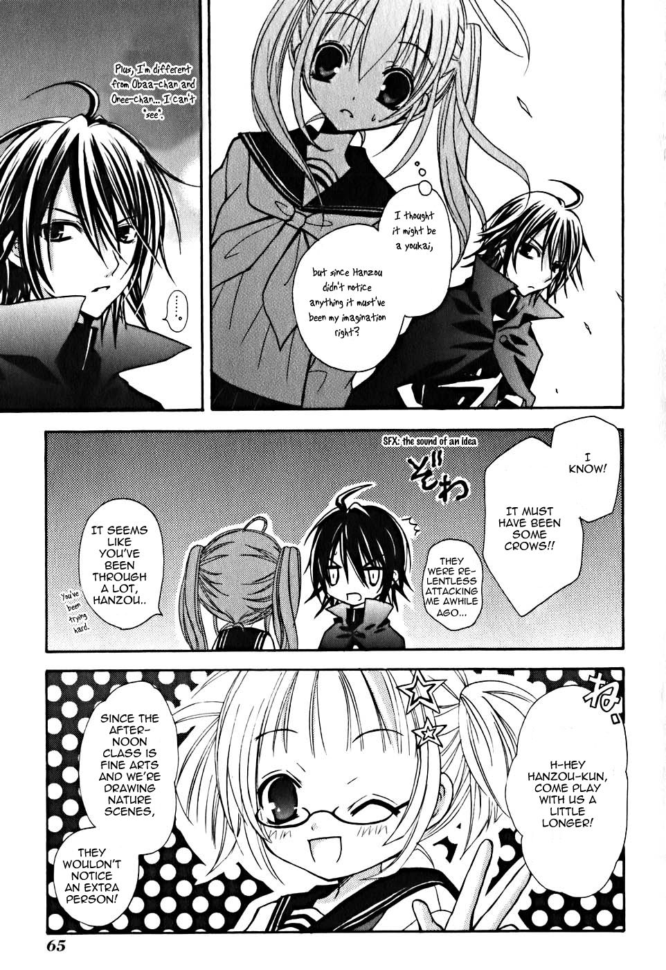 Tokyo Innocent Chapter 6 - Page 30