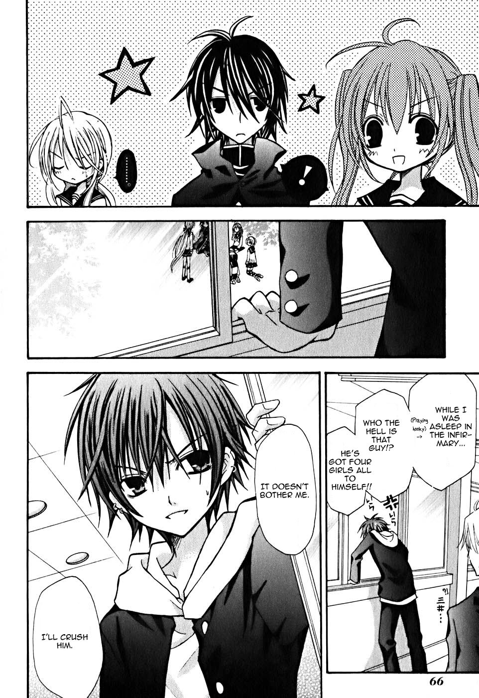 Tokyo Innocent Chapter 6 - Page 31