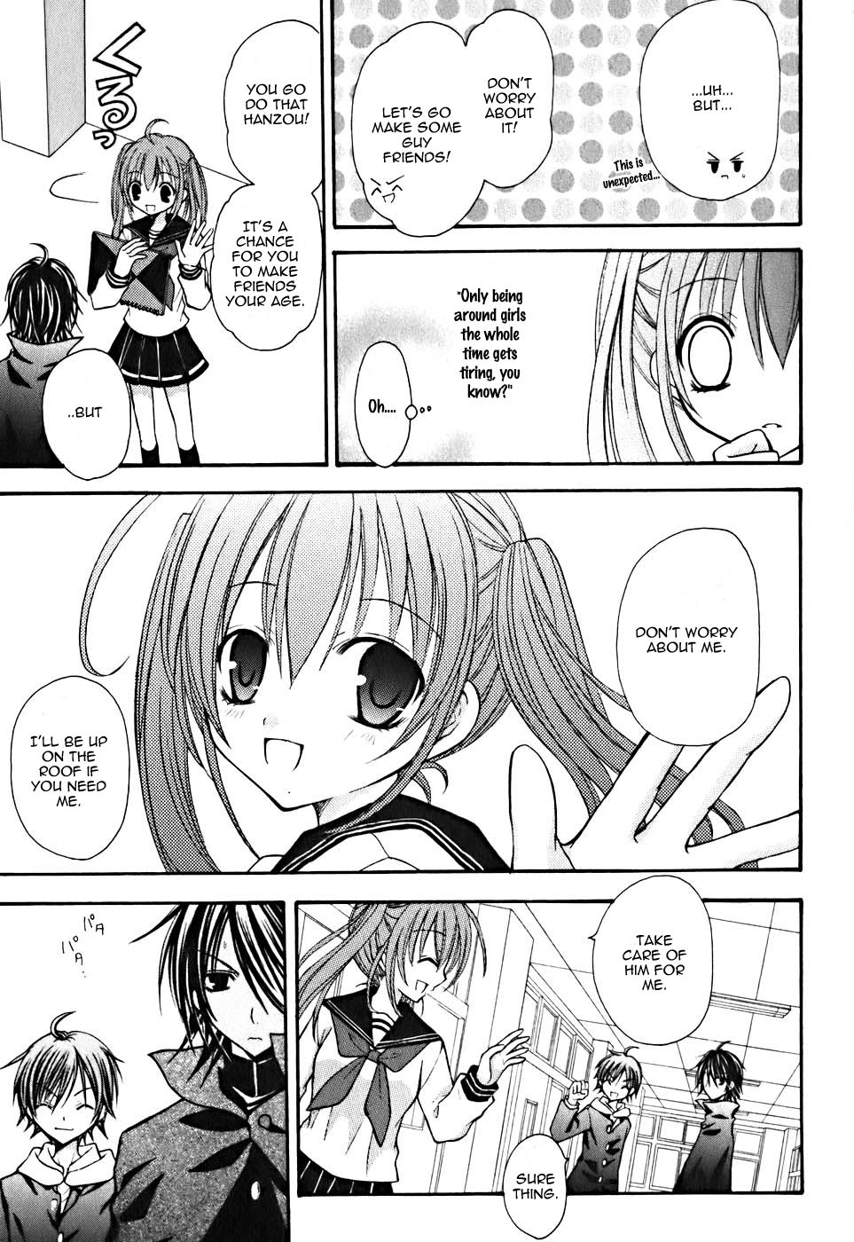 Tokyo Innocent Chapter 7 - Page 6