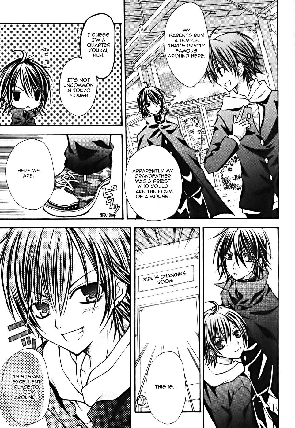 Tokyo Innocent Chapter 7 - Page 8