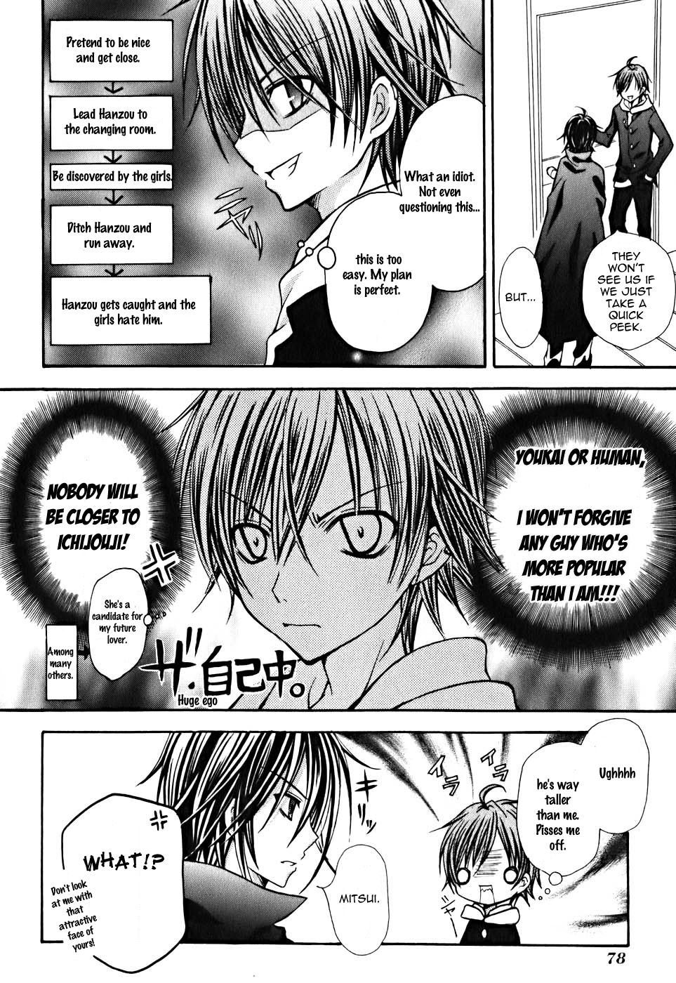 Tokyo Innocent Chapter 7 - Page 9