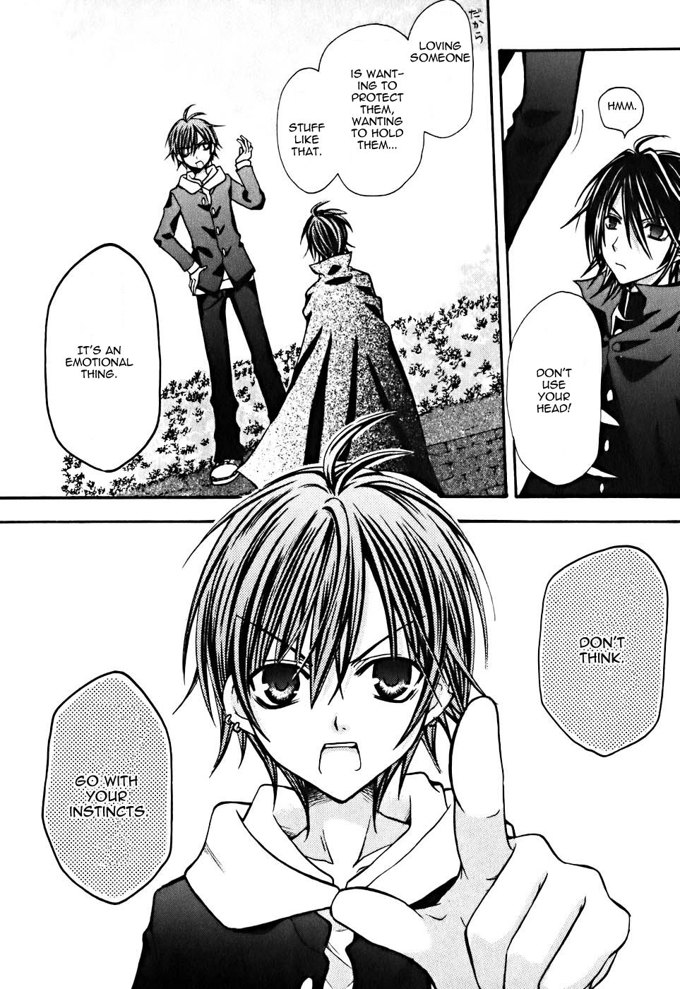 Tokyo Innocent Chapter 7 - Page 19