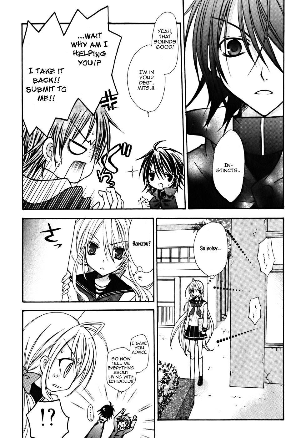Tokyo Innocent Chapter 7 - Page 20