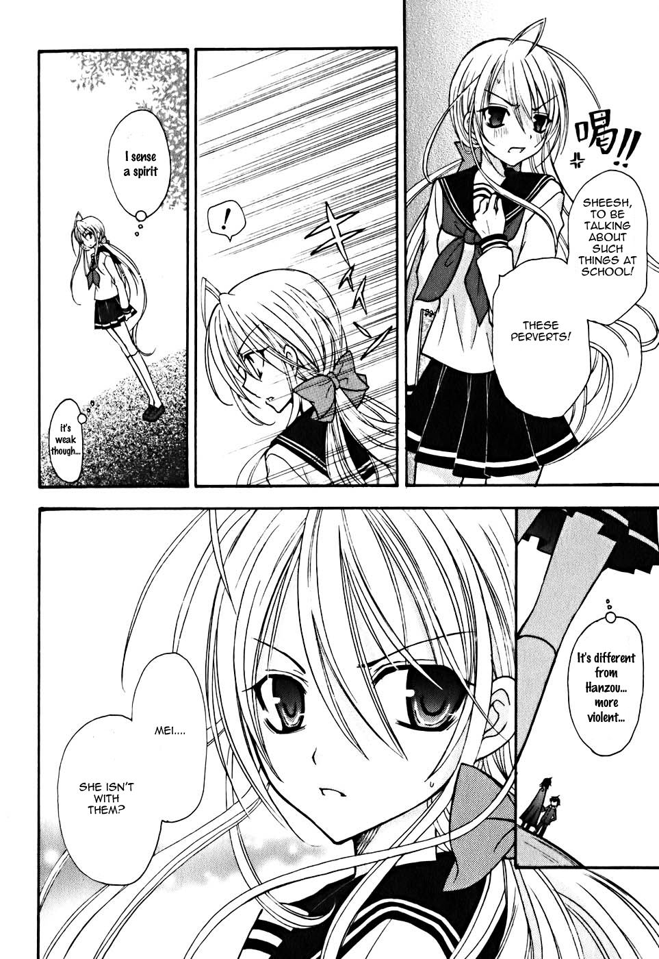 Tokyo Innocent Chapter 7 - Page 21