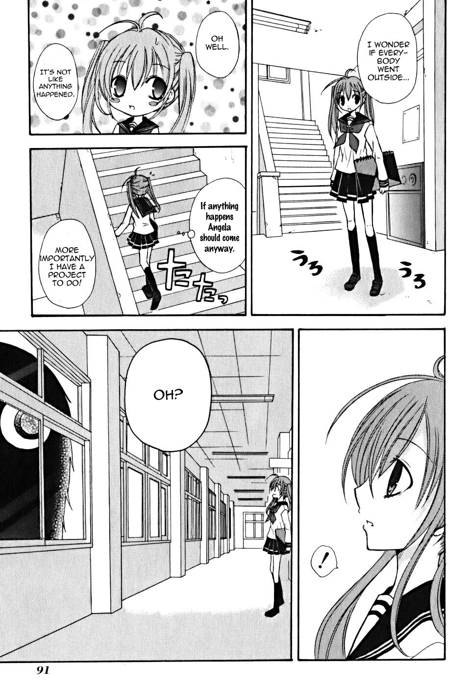 Tokyo Innocent Chapter 7 - Page 22