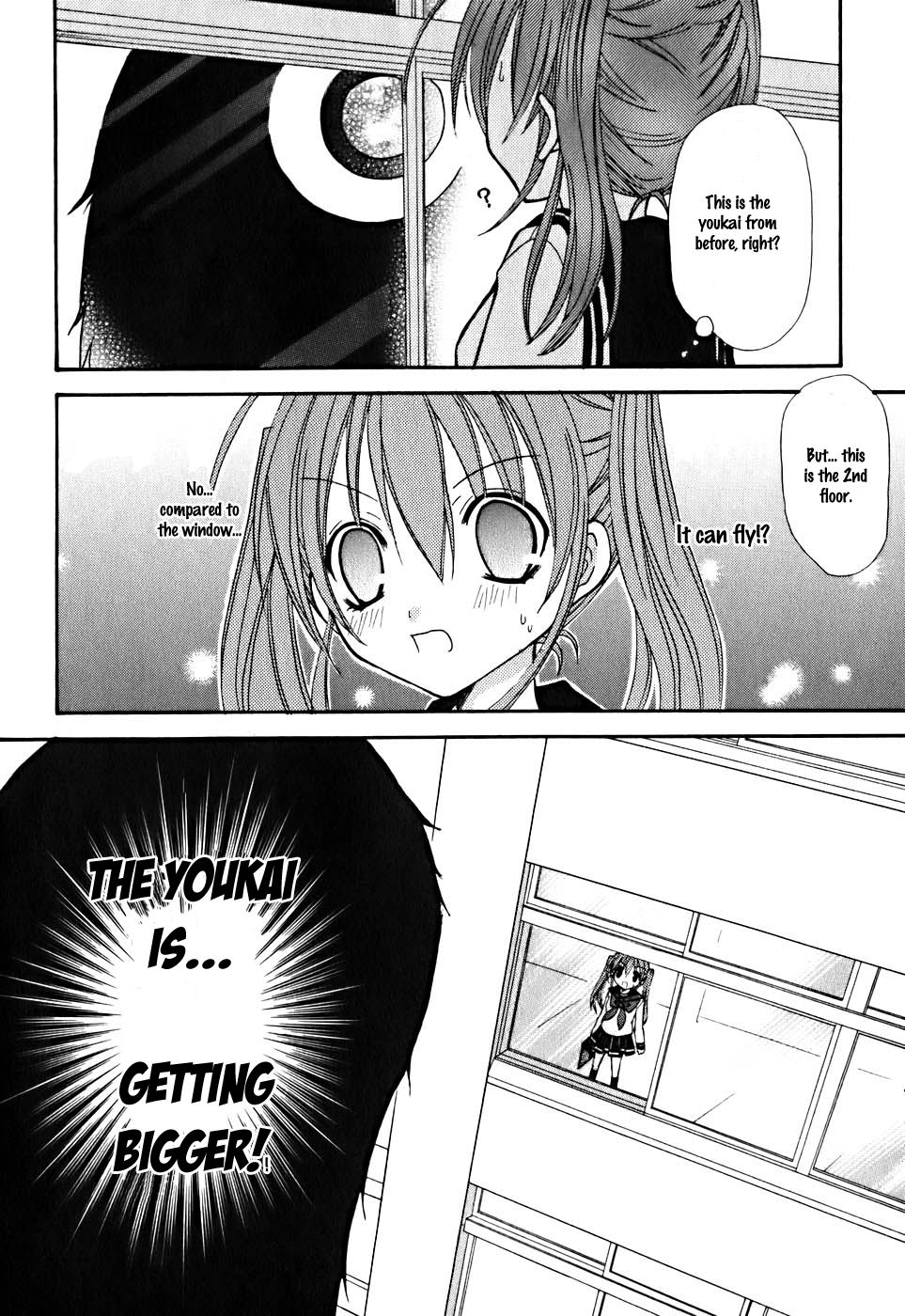 Tokyo Innocent Chapter 7 - Page 23