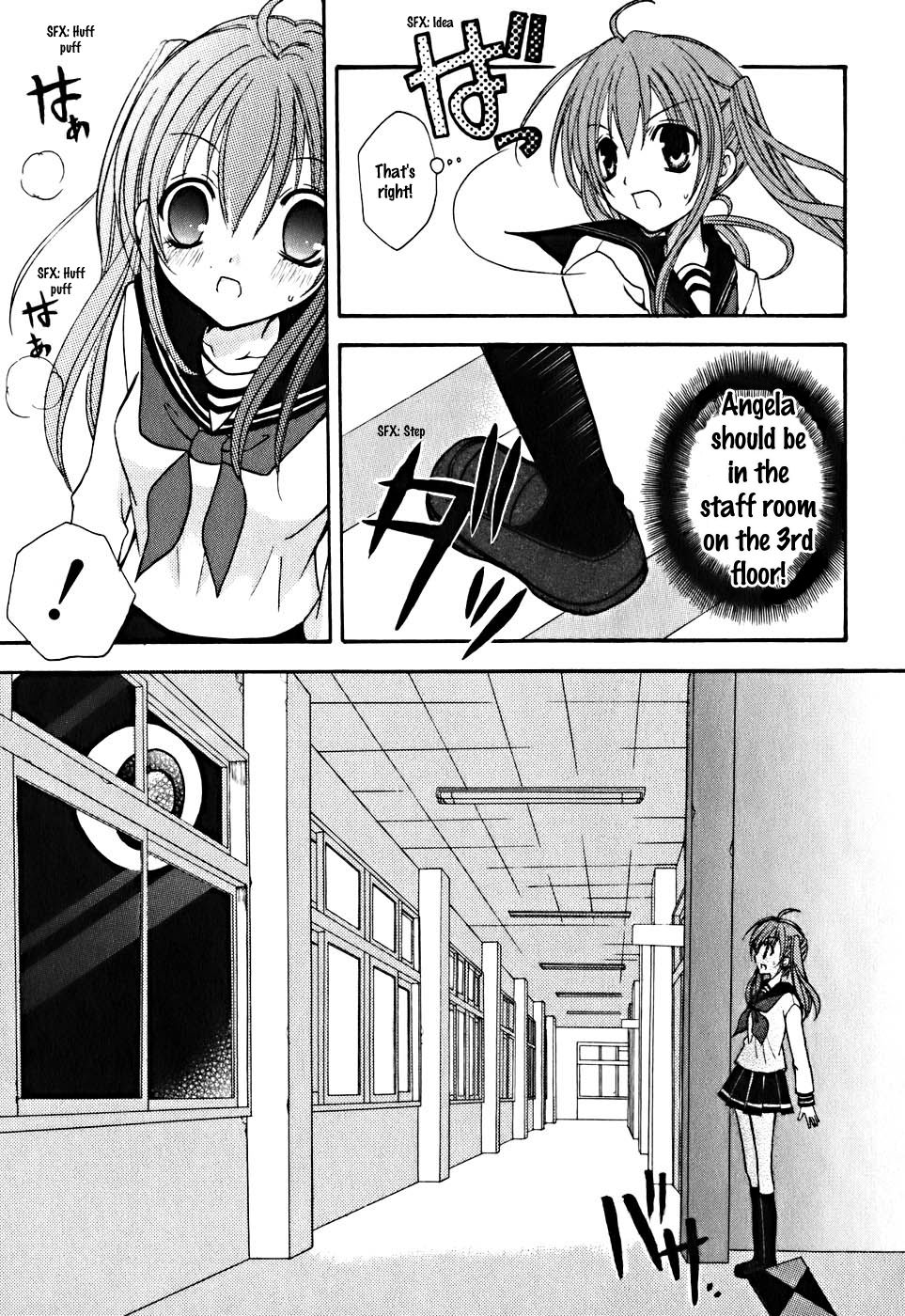 Tokyo Innocent Chapter 7 - Page 24