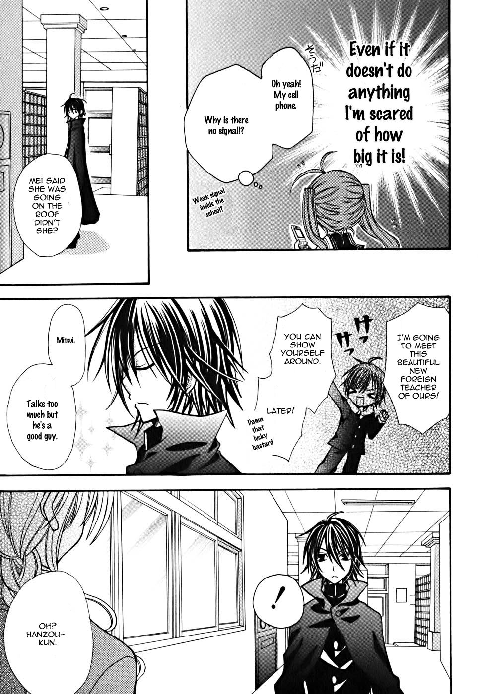 Tokyo Innocent Chapter 7 - Page 26