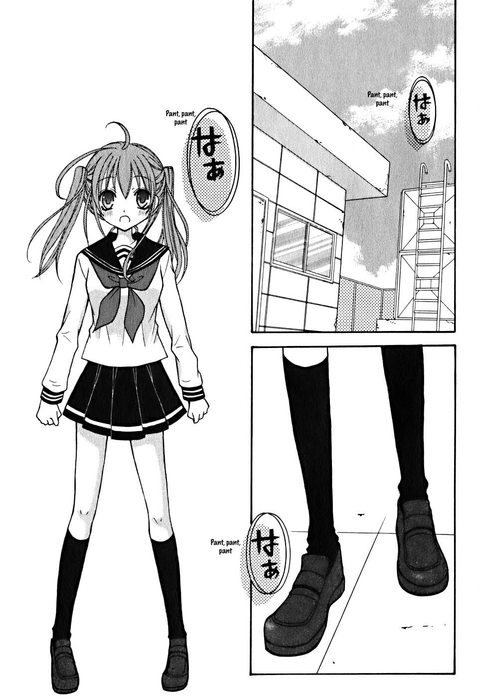 Tokyo Innocent Chapter 7 - Page 30