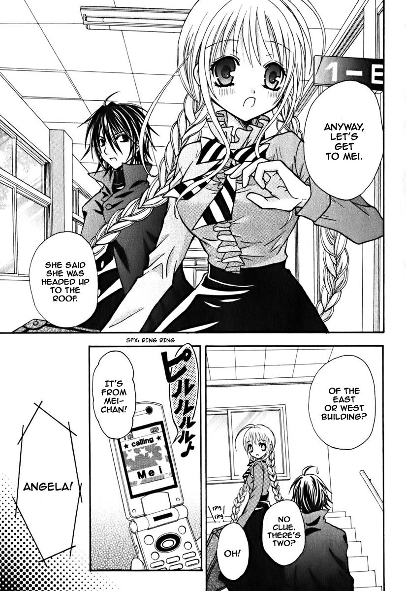 Tokyo Innocent Chapter 8 - Page 4