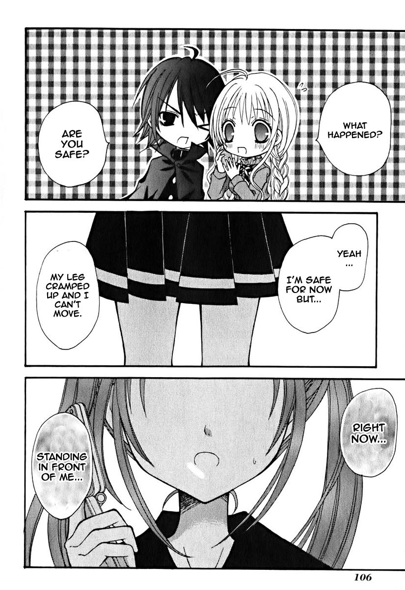 Tokyo Innocent Chapter 8 - Page 5