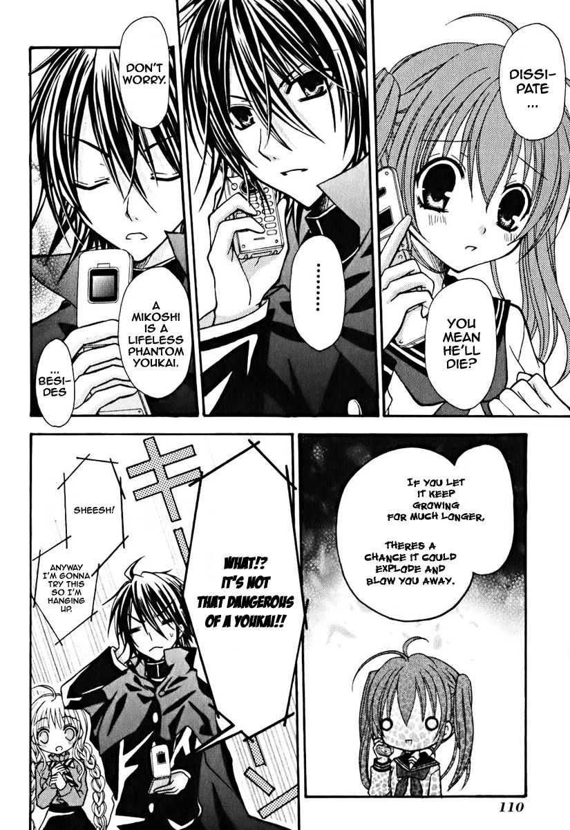 Tokyo Innocent Chapter 8 - Page 9