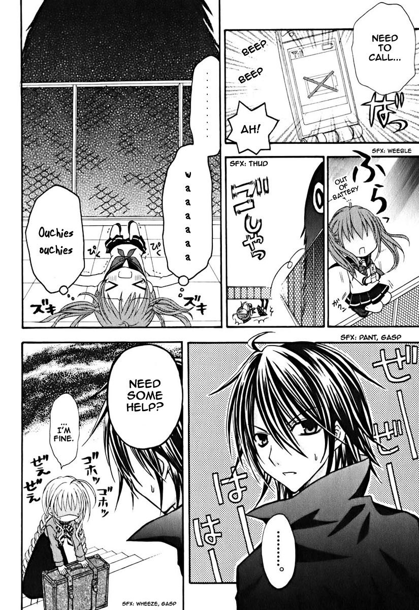 Tokyo Innocent Chapter 8 - Page 11