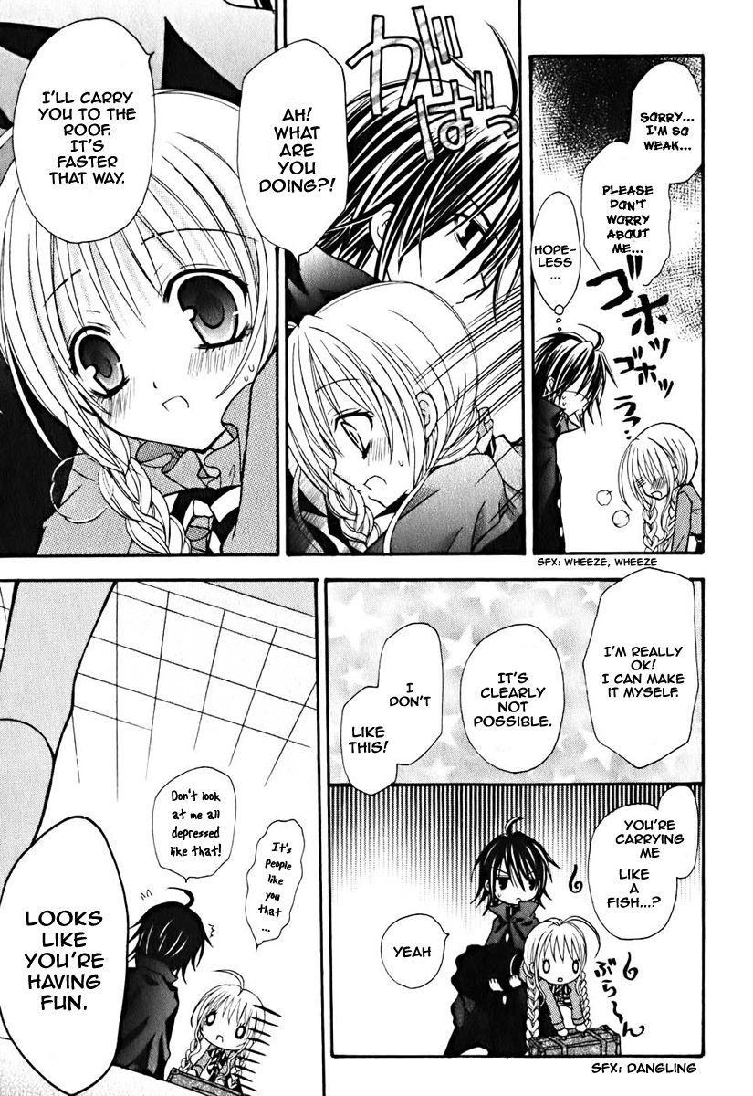 Tokyo Innocent Chapter 8 - Page 12