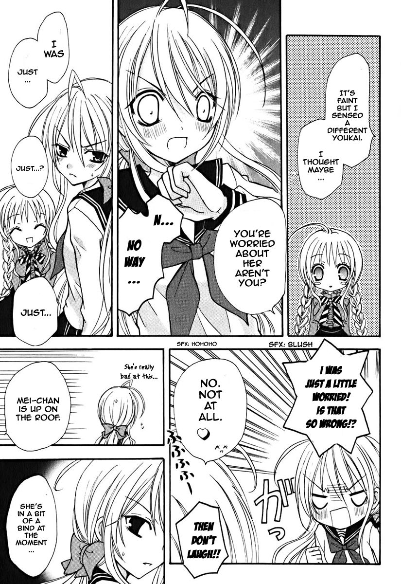 Tokyo Innocent Chapter 8 - Page 14