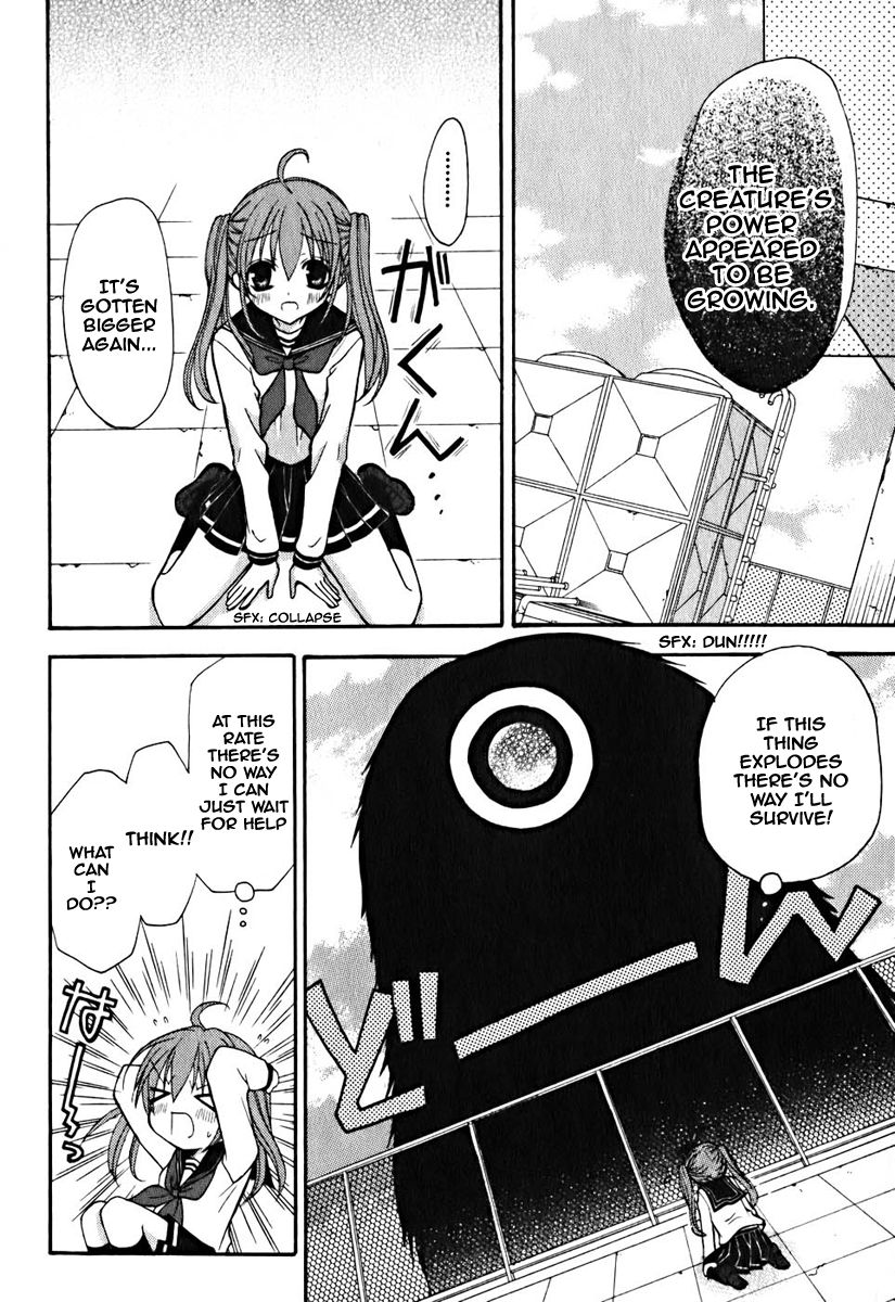 Tokyo Innocent Chapter 8 - Page 15