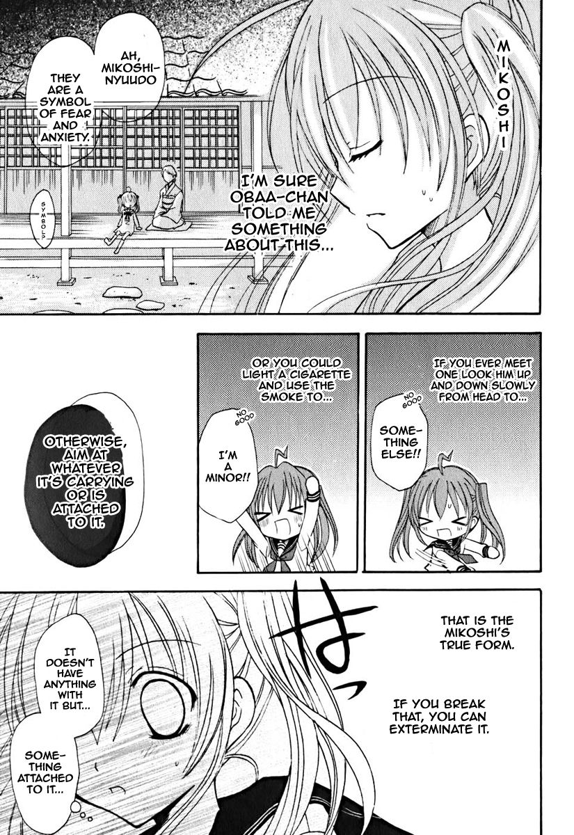Tokyo Innocent Chapter 8 - Page 16