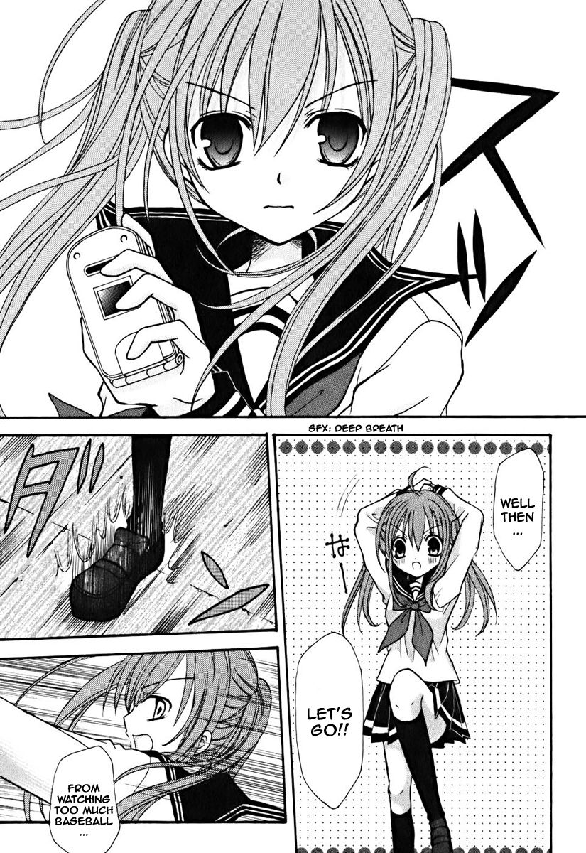 Tokyo Innocent Chapter 8 - Page 18