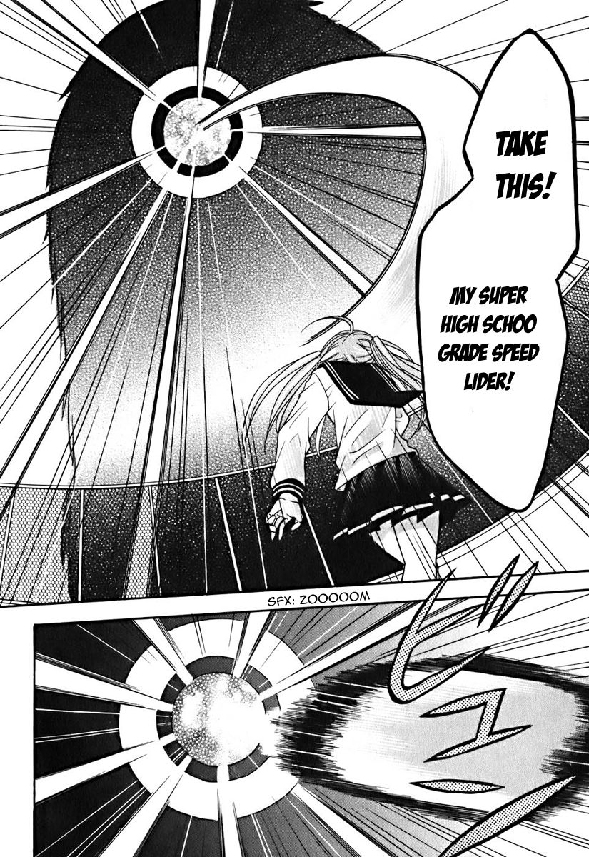 Tokyo Innocent Chapter 8 - Page 19