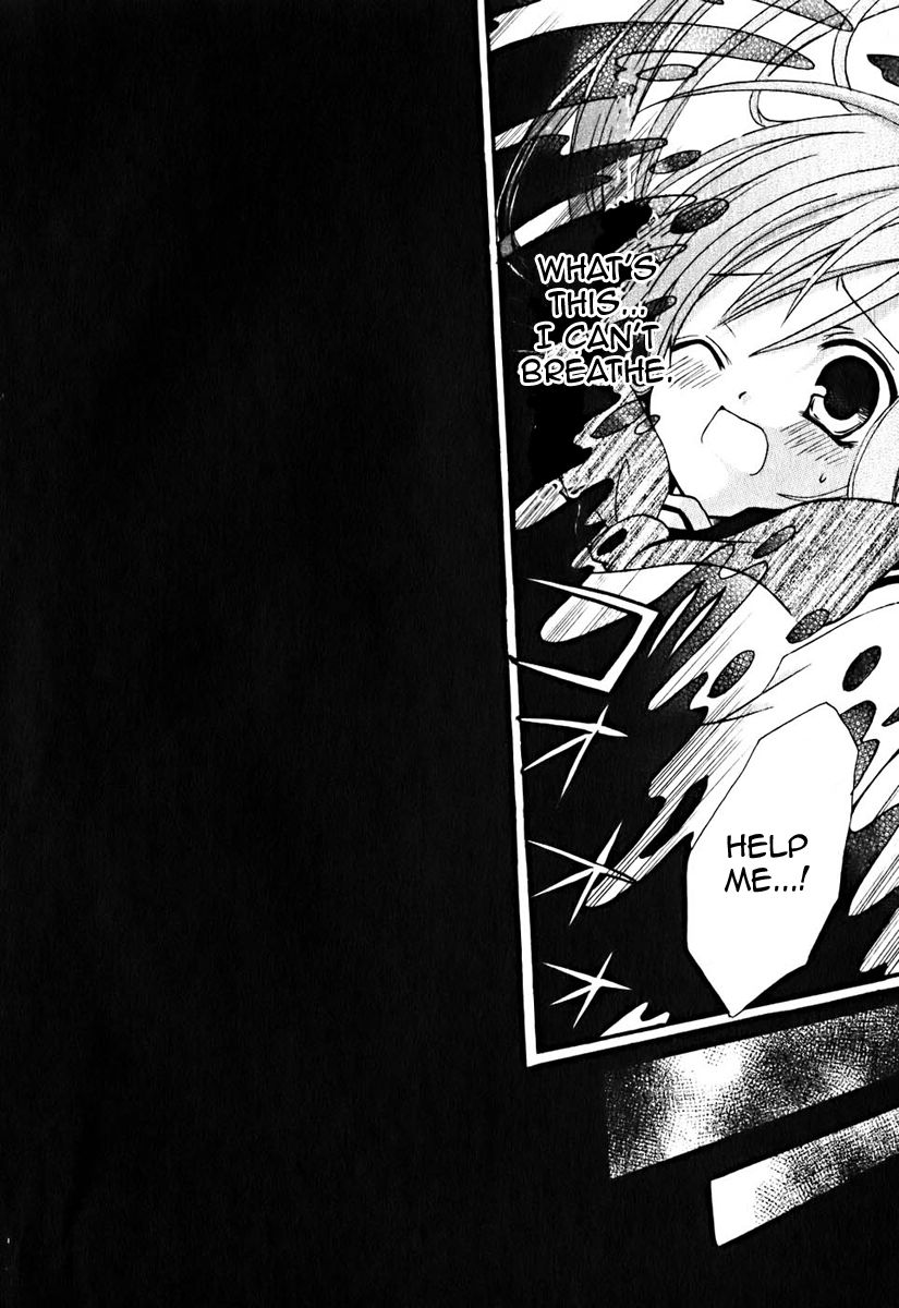 Tokyo Innocent Chapter 8 - Page 21