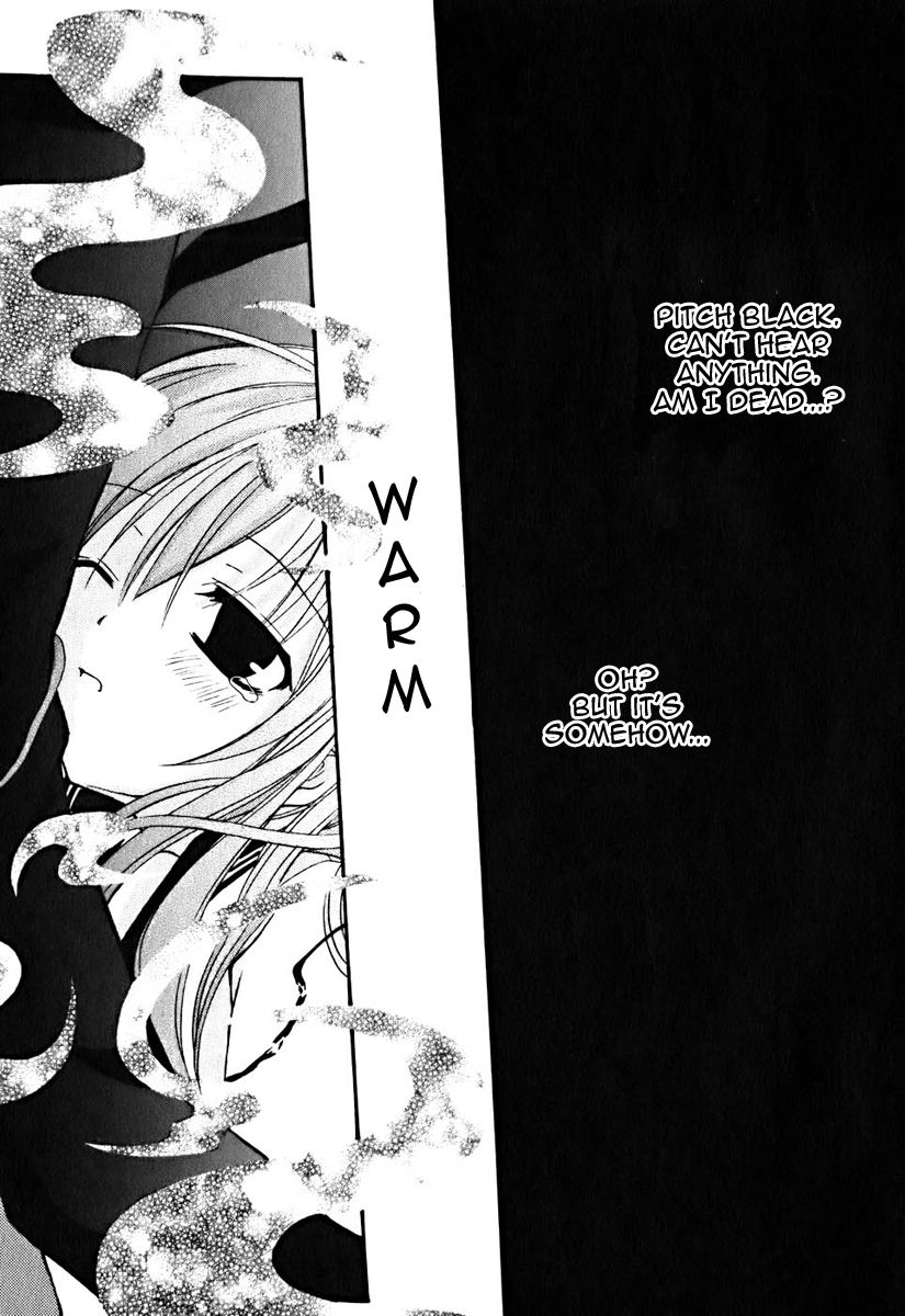 Tokyo Innocent Chapter 8 - Page 22