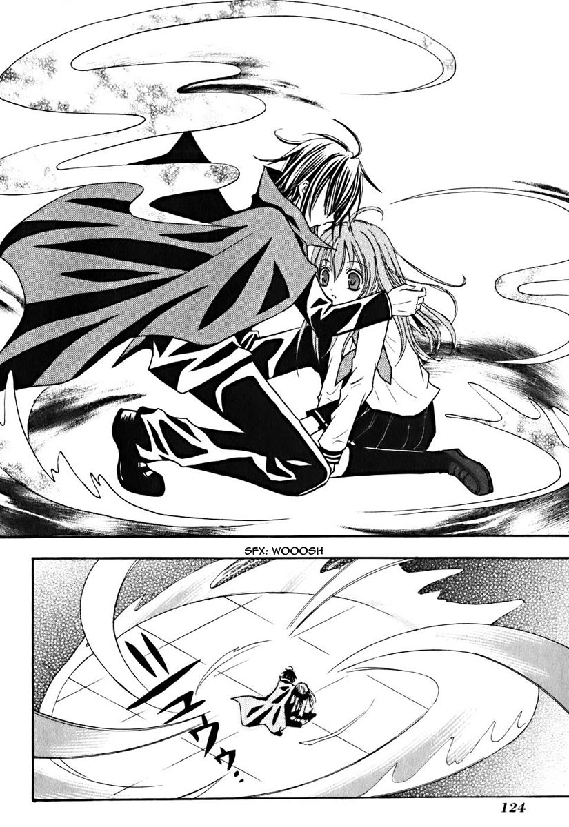 Tokyo Innocent Chapter 8 - Page 23