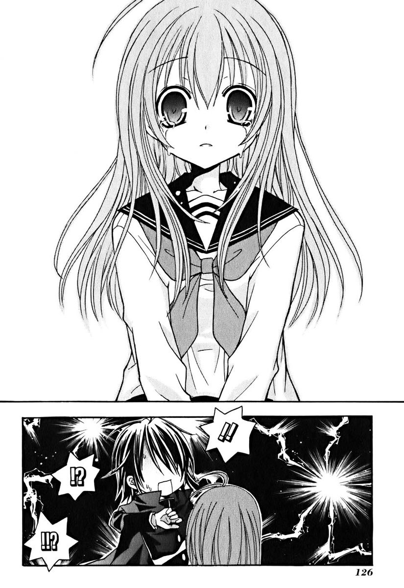 Tokyo Innocent Chapter 8 - Page 25