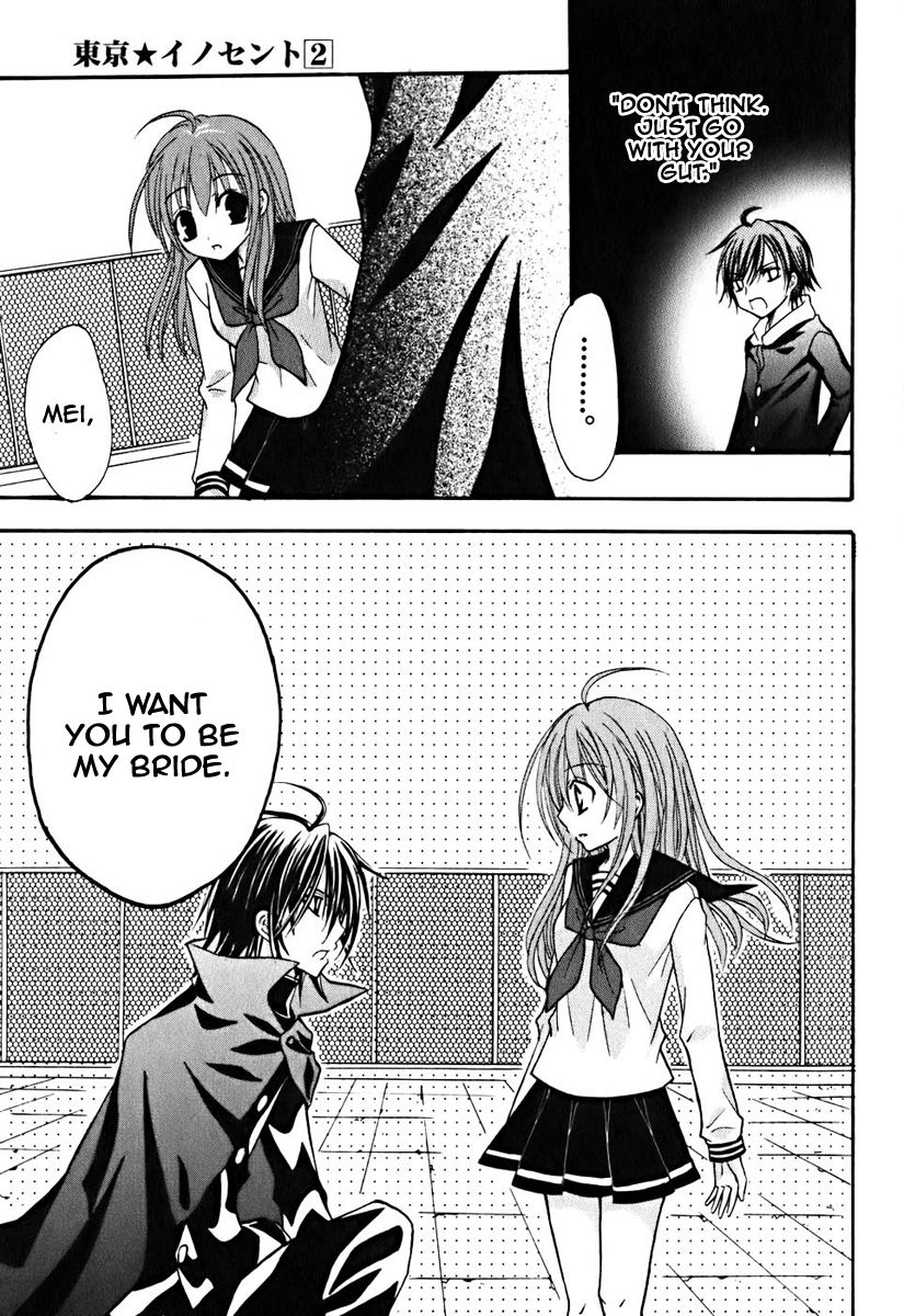 Tokyo Innocent Chapter 8 - Page 30
