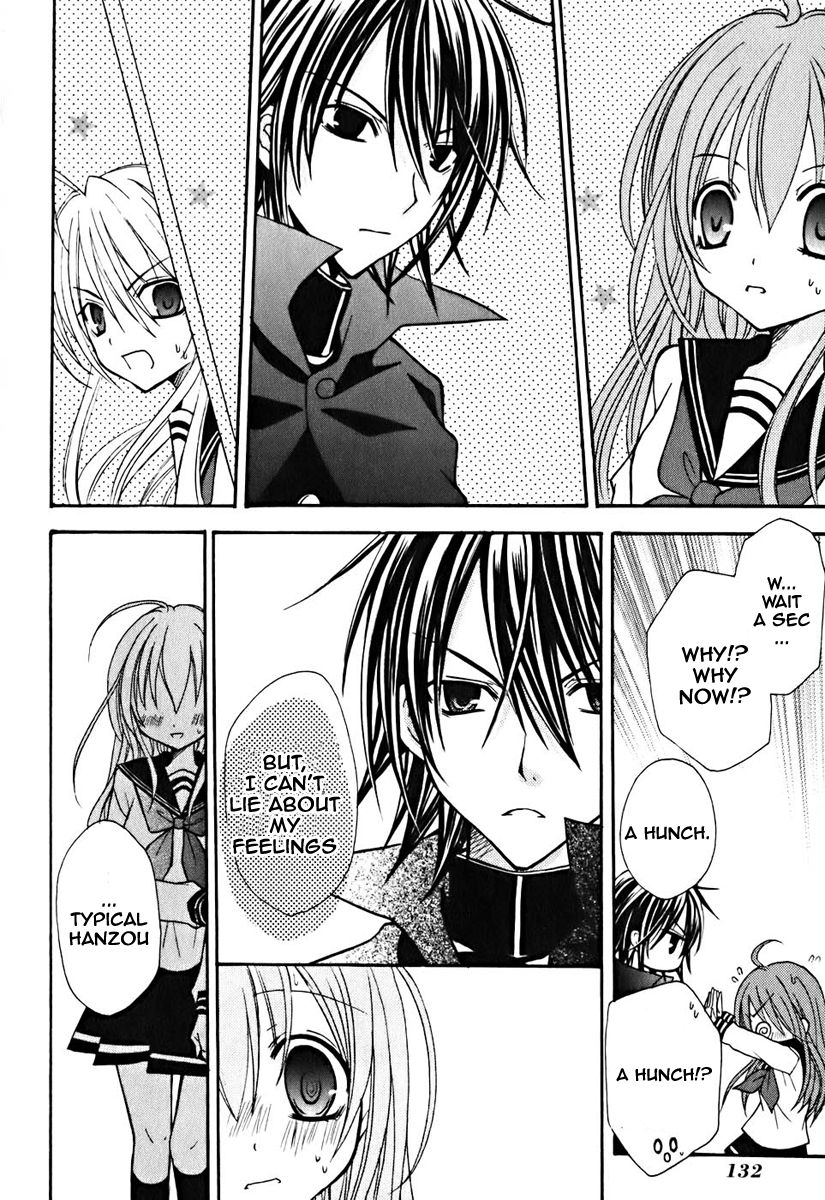 Tokyo Innocent Chapter 8 - Page 31