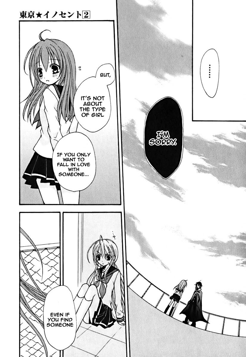 Tokyo Innocent Chapter 8 - Page 32