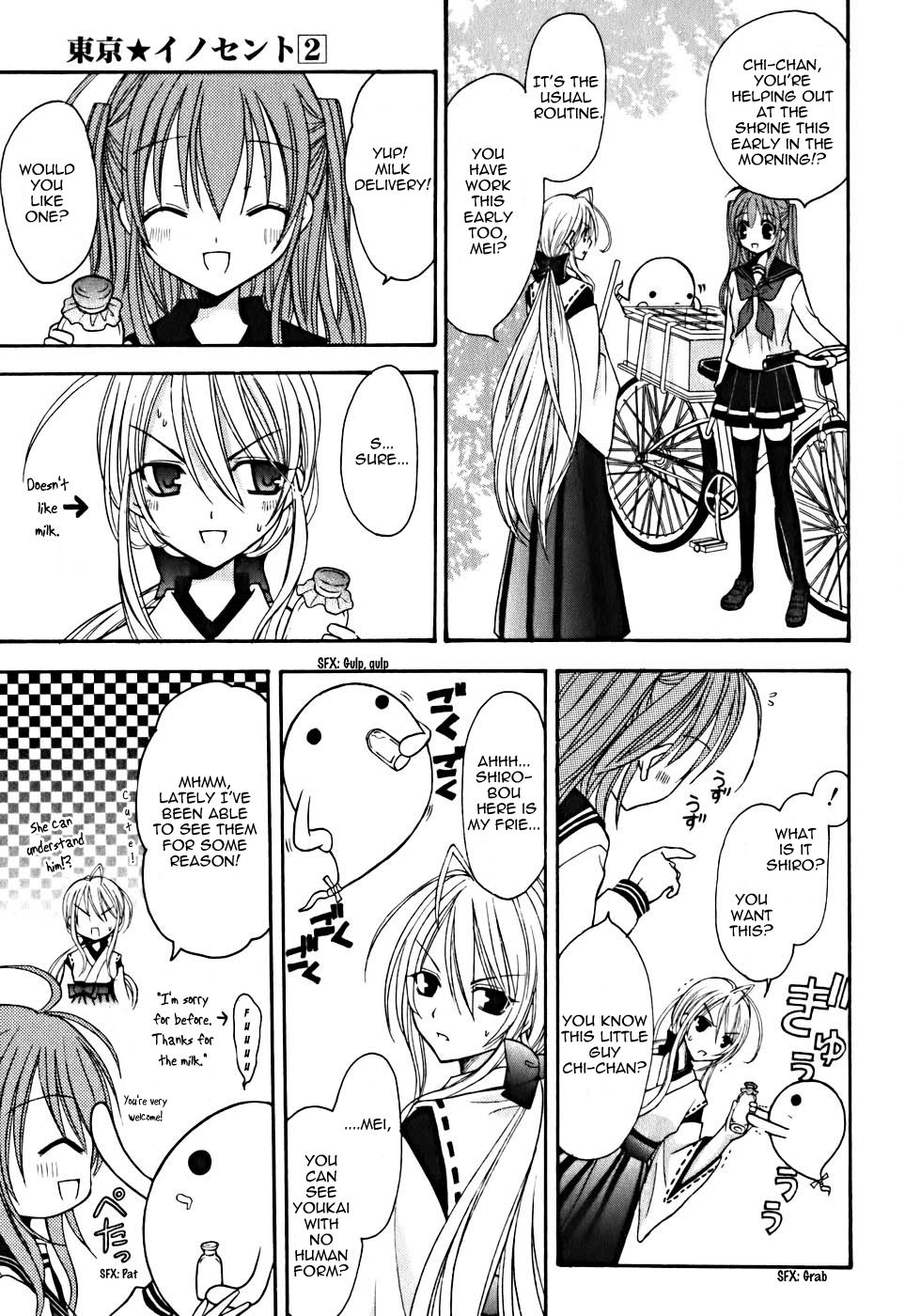 Tokyo Innocent Chapter 9 - Page 4
