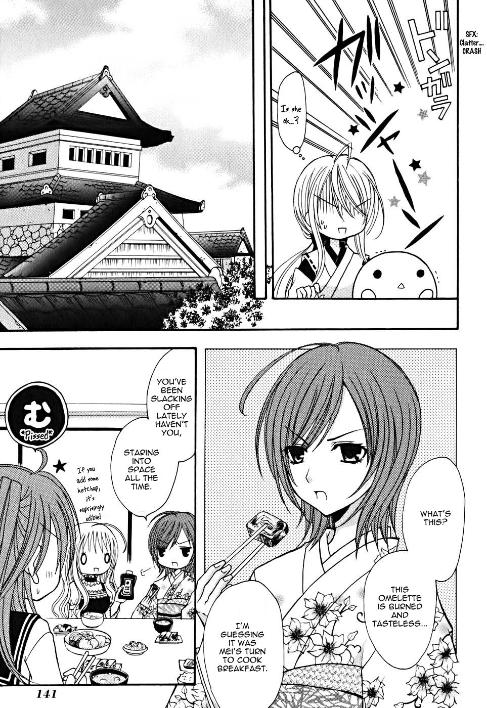 Tokyo Innocent Chapter 9 - Page 6