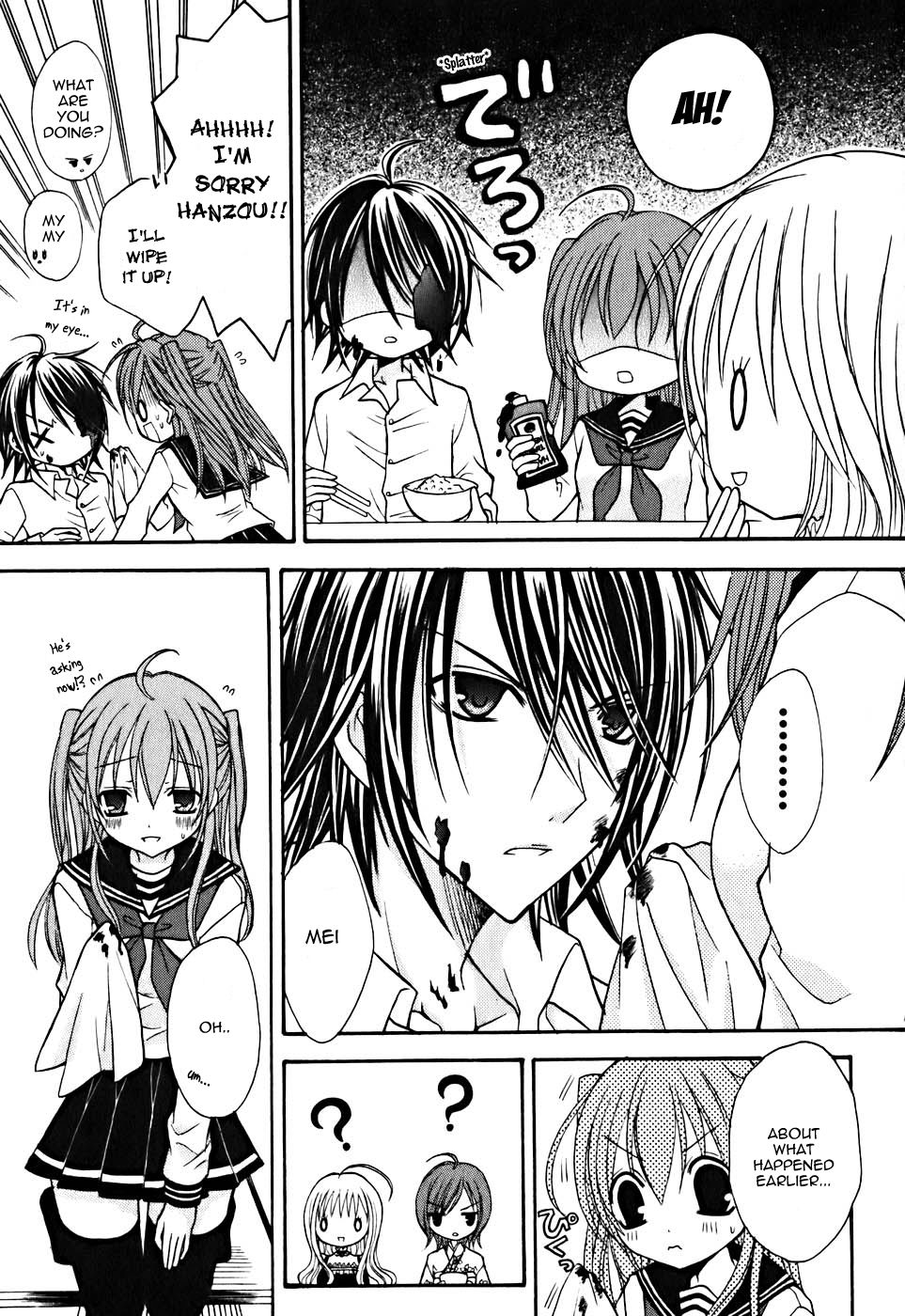 Tokyo Innocent Chapter 9 - Page 8