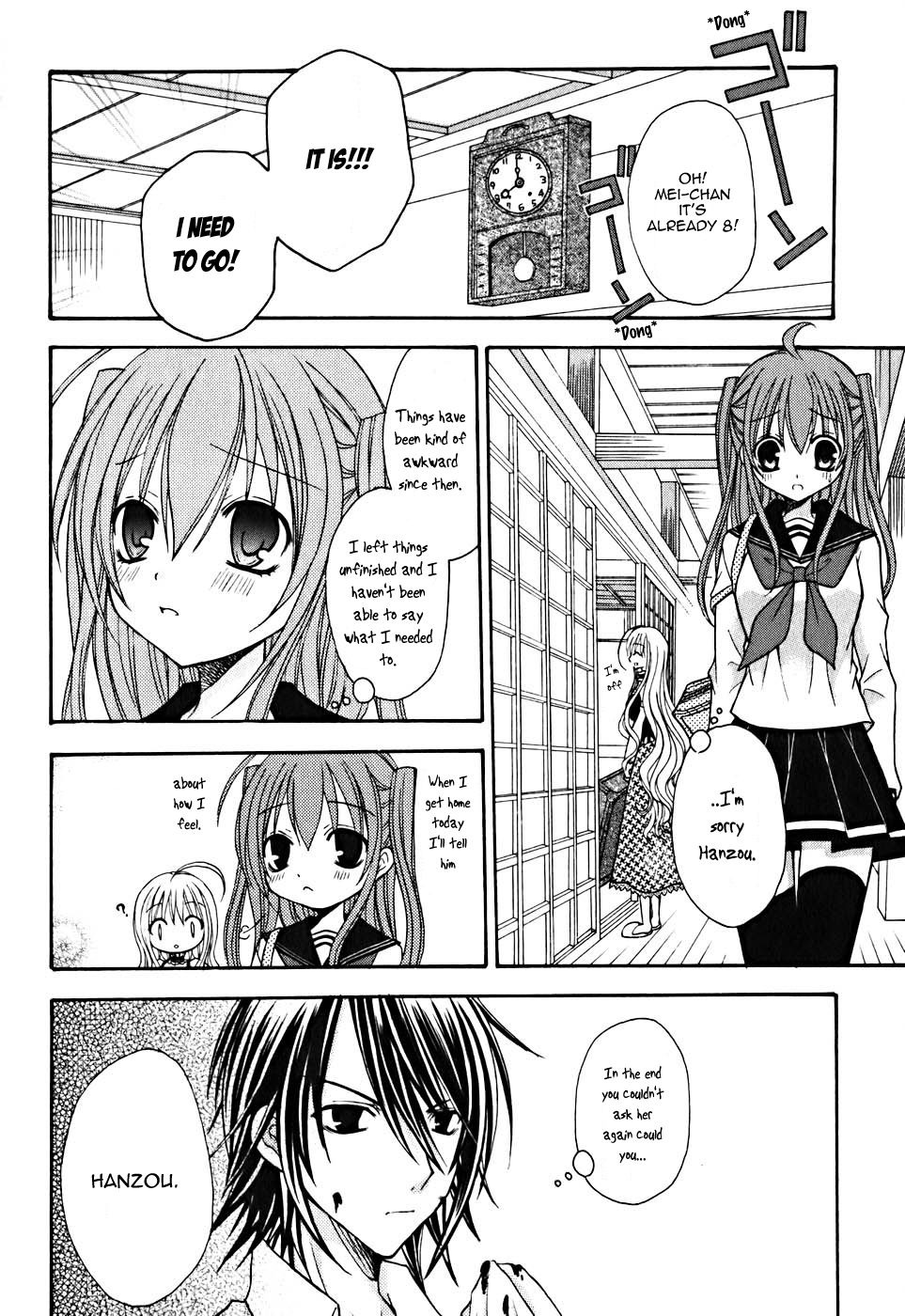 Tokyo Innocent Chapter 9 - Page 9