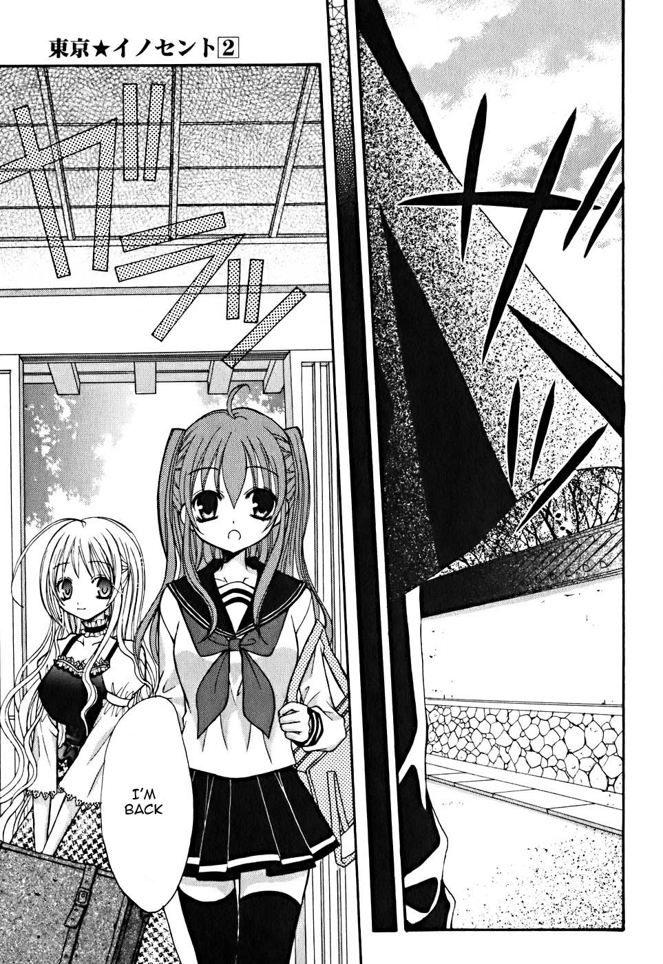 Tokyo Innocent Chapter 9 - Page 16