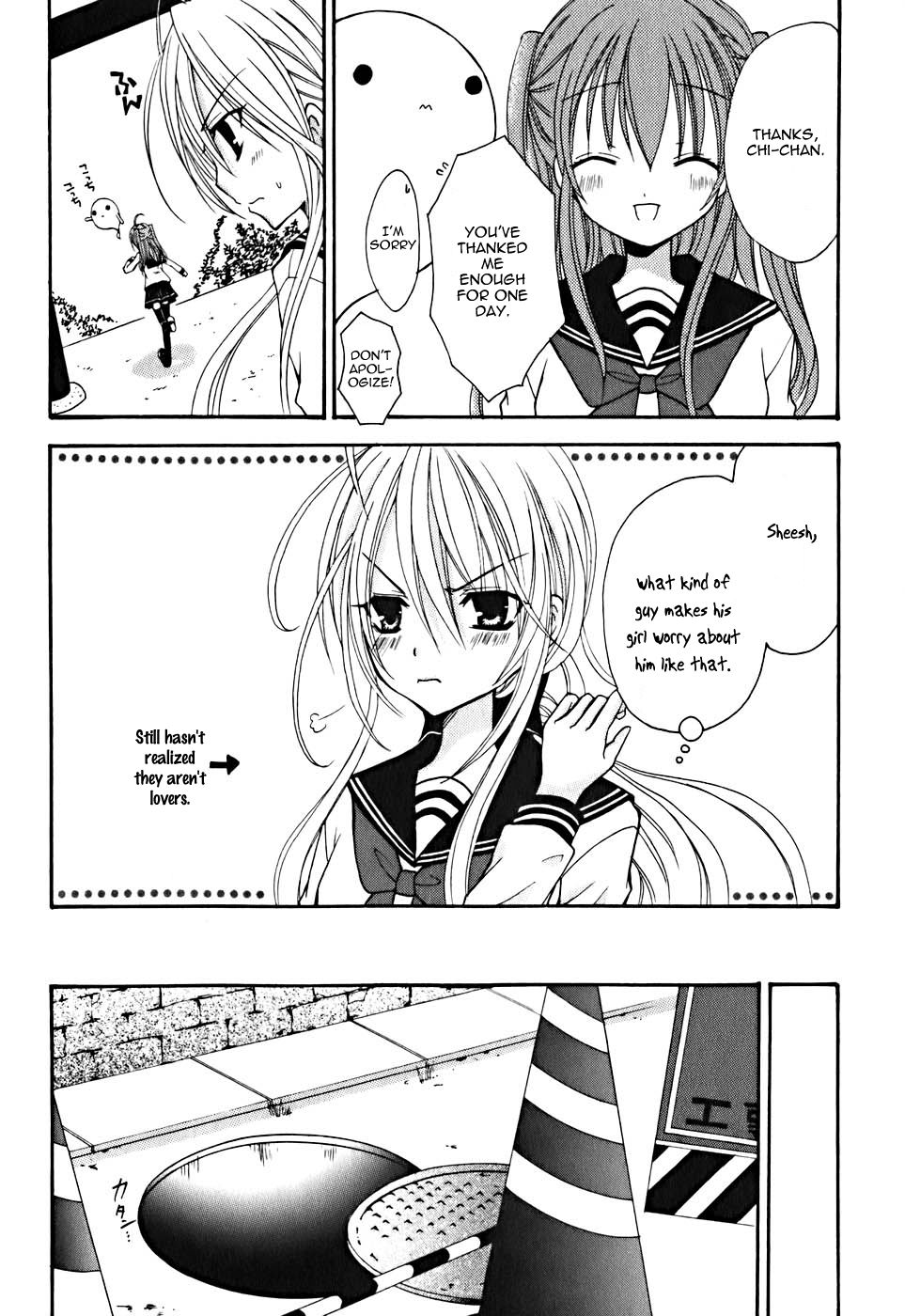 Tokyo Innocent Chapter 9 - Page 19