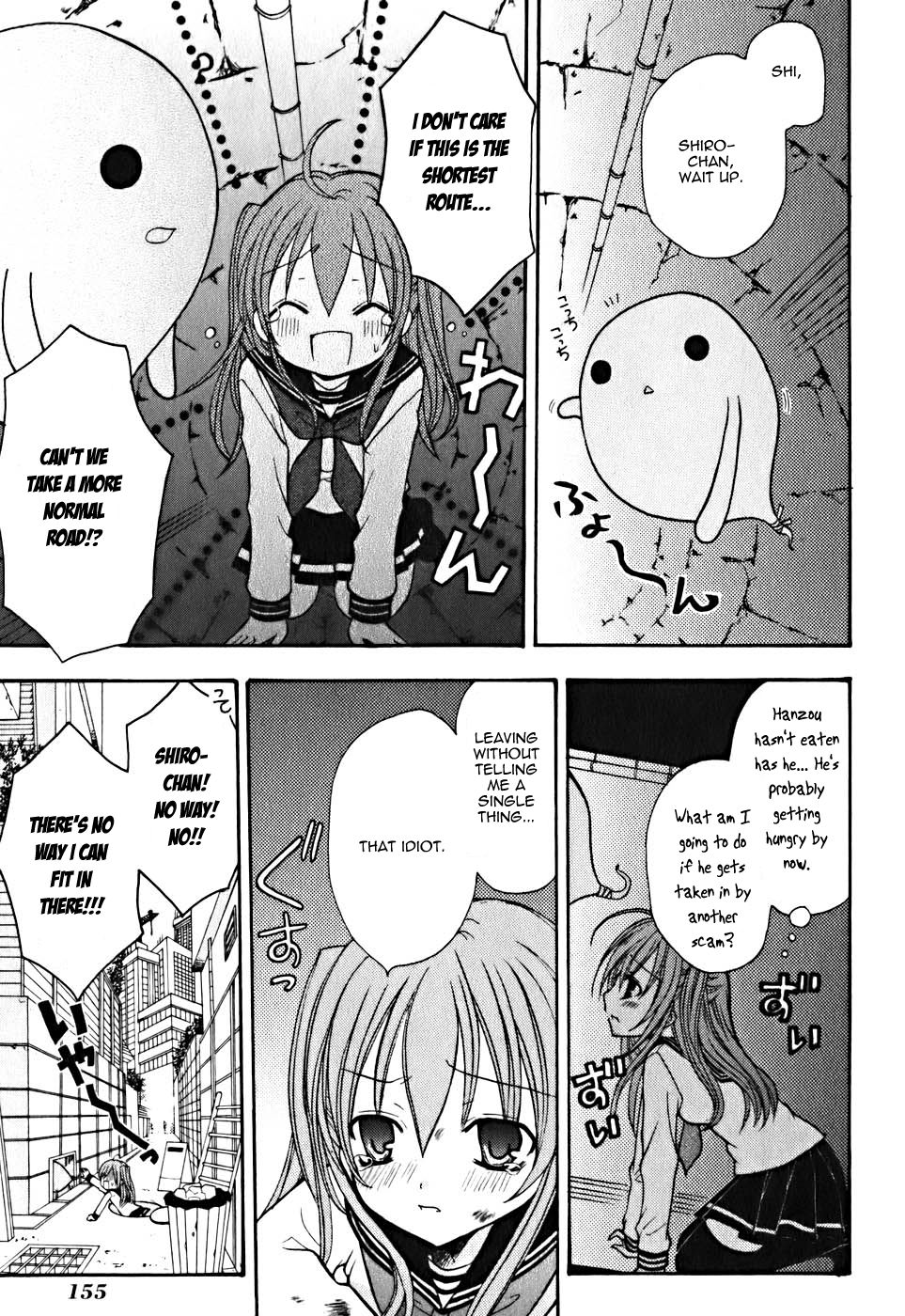 Tokyo Innocent Chapter 9 - Page 20