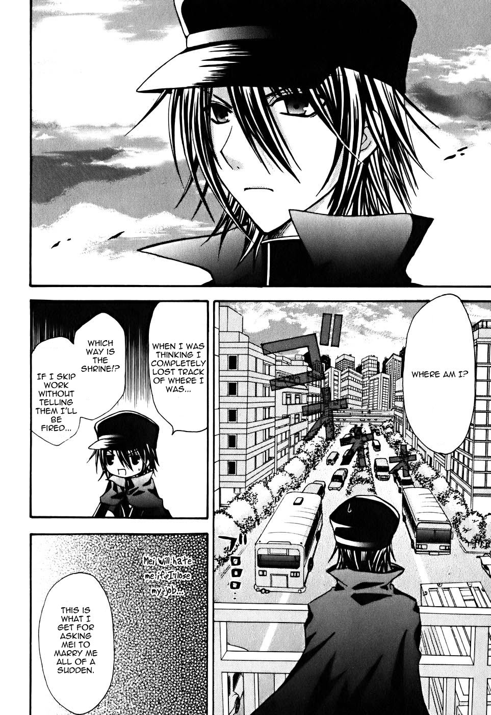 Tokyo Innocent Chapter 9 - Page 21