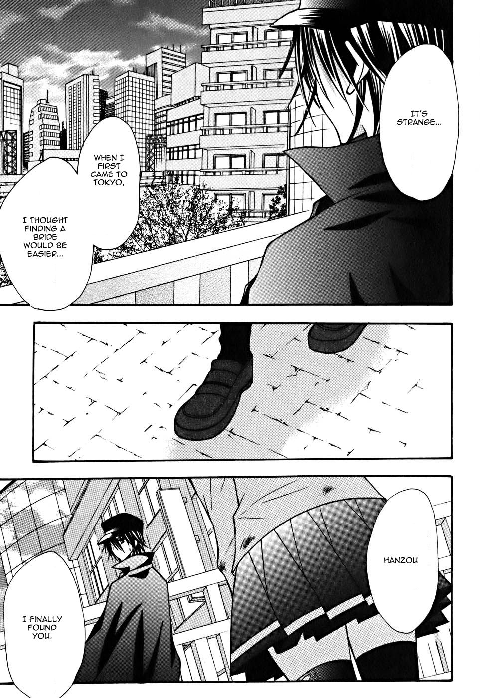 Tokyo Innocent Chapter 9 - Page 22