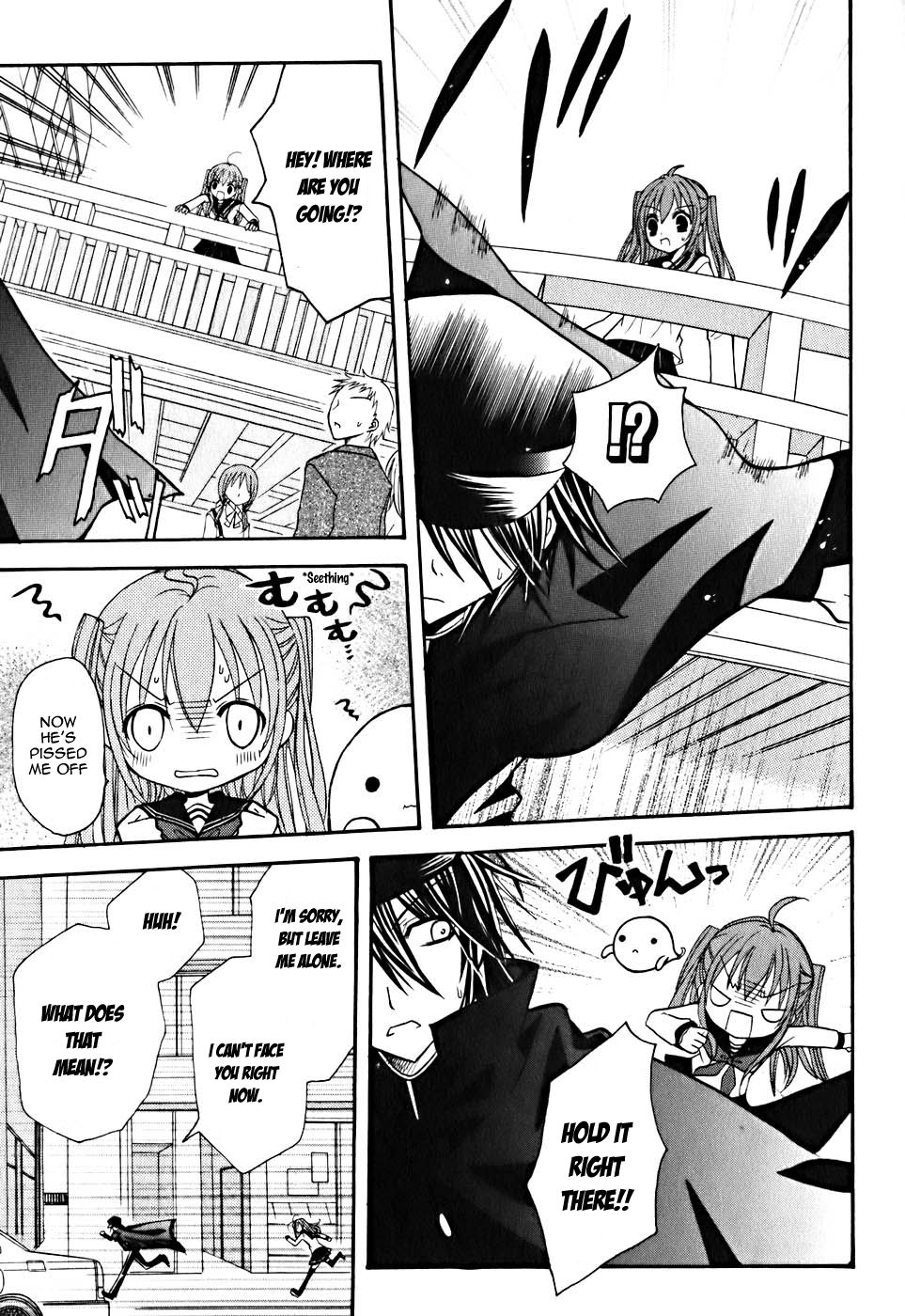 Tokyo Innocent Chapter 9 - Page 24
