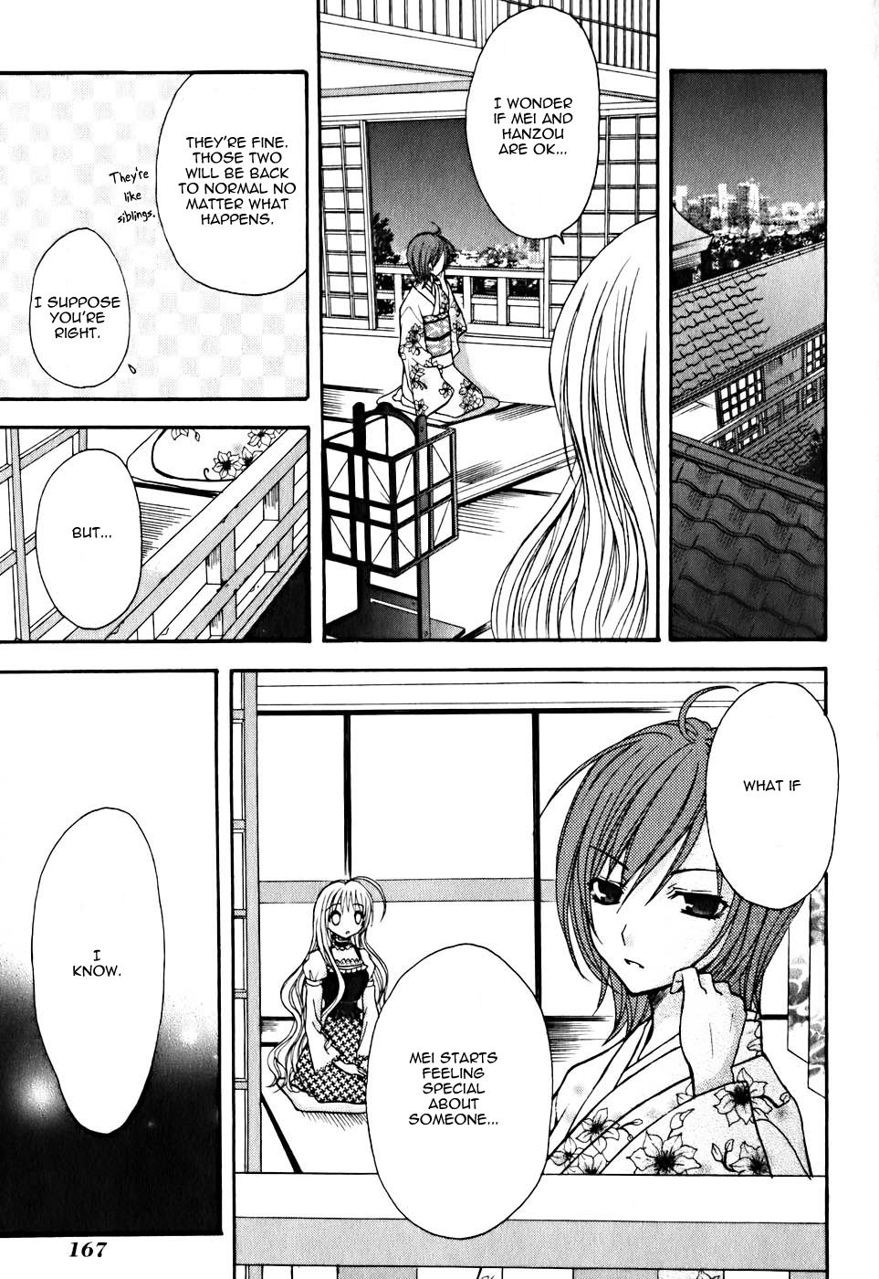 Tokyo Innocent Chapter 9 - Page 32