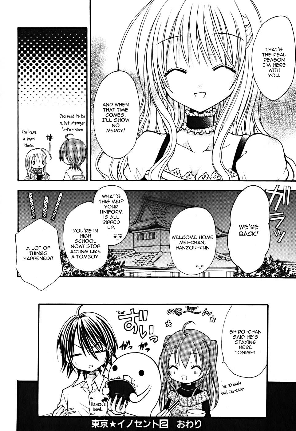 Tokyo Innocent Chapter 9 - Page 33